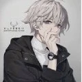 Akiro
