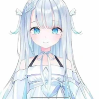 อาคาเนะ สึกิจิ