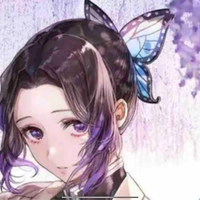 โคโจ ชิโนบุ