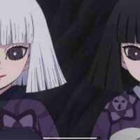 อุบุยาชิกิ คิริยะ