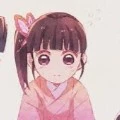 kanao