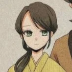 ibu mui yui