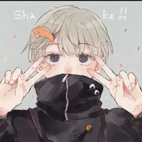 แอด