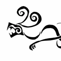 Suara
