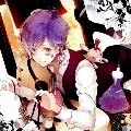 kanato sakamaki