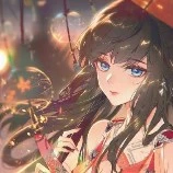 Aki wei