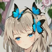 ami