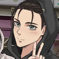 Eren (king)