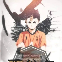 Nishinoya