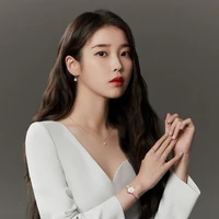 IU Vernon / Mommy Vernon