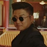 Jéon