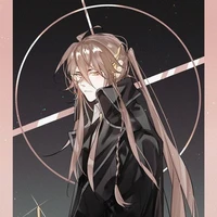 คิเอล(ตระกูล เอล)