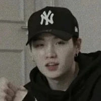 suga