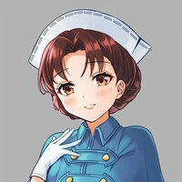 เอมิลี