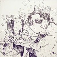เเอดเอง