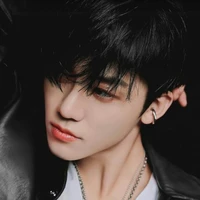 Jaemin