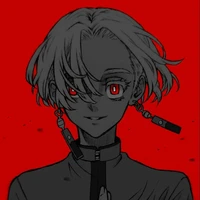 izana
