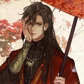 Hua Cheng