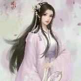 Chu Hua