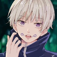 Inumaki toge
