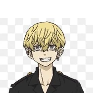 Chifuyu
