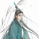 Shin Shei