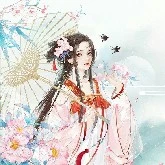 Mei Shin
