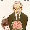 Watari