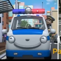 Pat