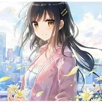 Sakimi
