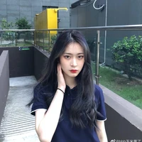 Bae viani
