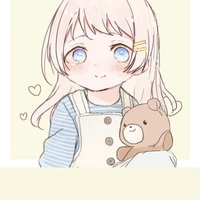Yai (pequeña)