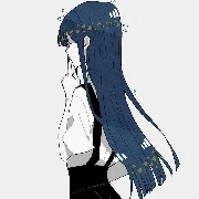 Autora