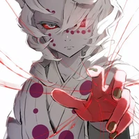 rui