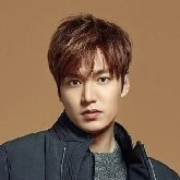Lee Min Ho (Tío)