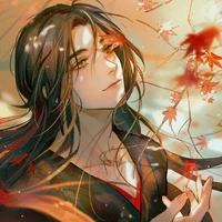 Xue
