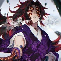 Kokushibo