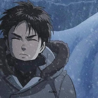 Eren