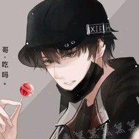 RYAN(ML)