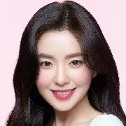 Agatha Gabriella Shireen.