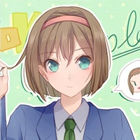 โซโนโกะ