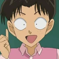 มิซึฮิโกะ