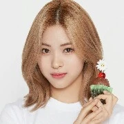 SHIN RYUJIN