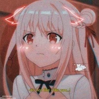 แอดเอง