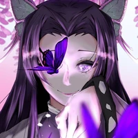 Kocho Kanae