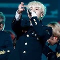 min suga