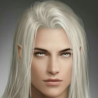 Vael (Mc