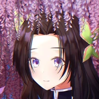 Kanae Kocho