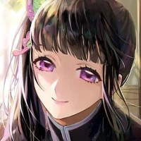 Kanao Tsuyuri