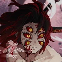 Kokushibo